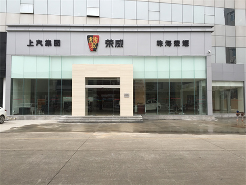 威廉希尔荣威4s店安装嘉鑫自动门.jpg